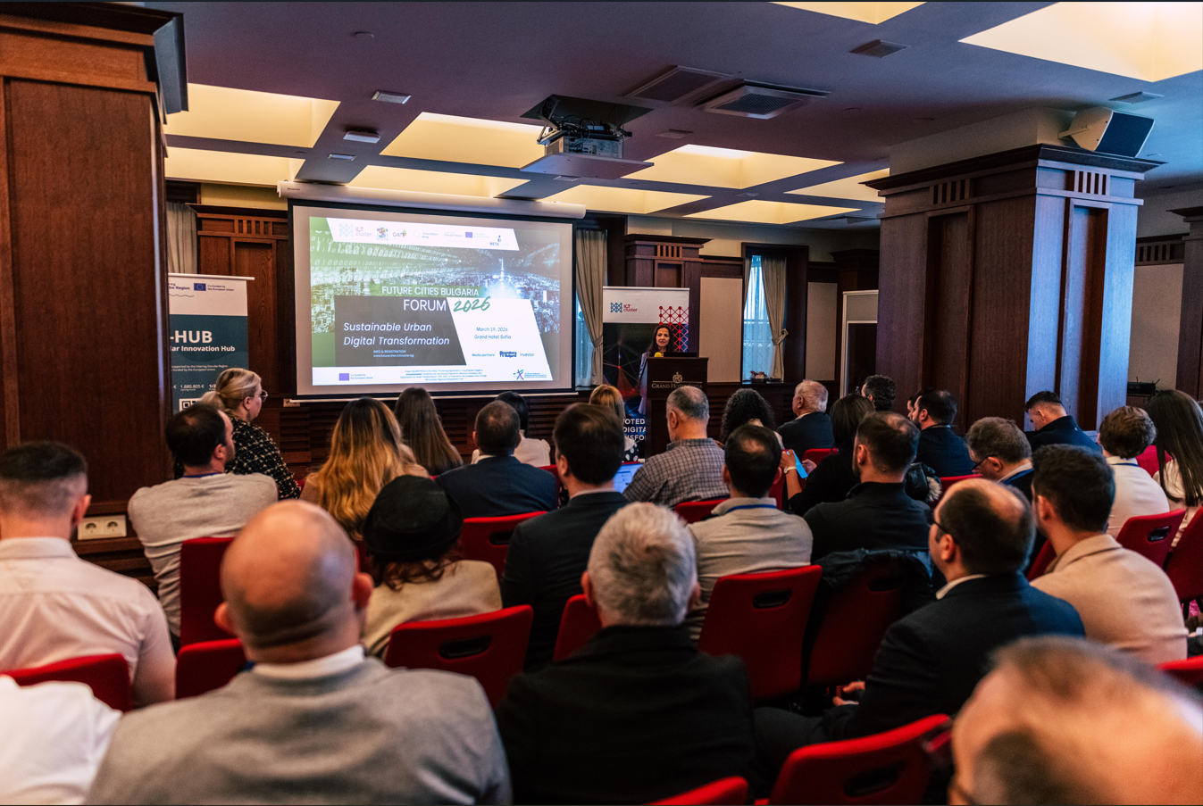 екранна-снимка-2026-03-27-145456png