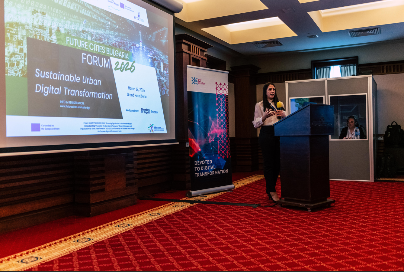 екранна-снимка-2026-03-27-163214png