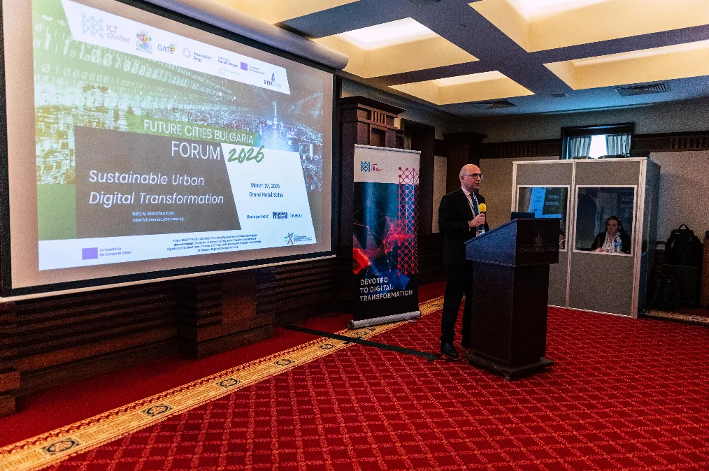 екранна-снимка-2026-03-27-163229png