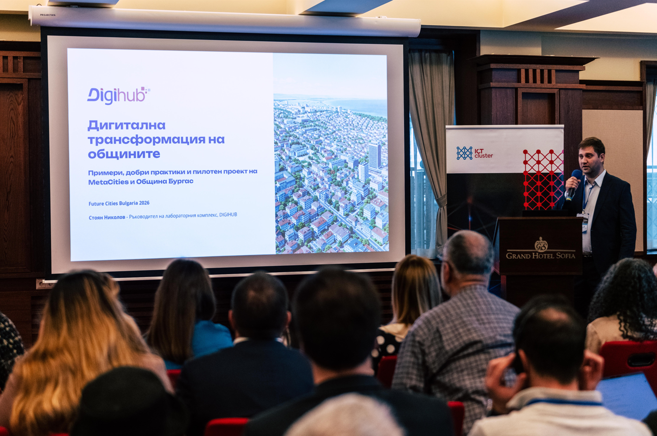 екранна-снимка-2026-03-27-163355png