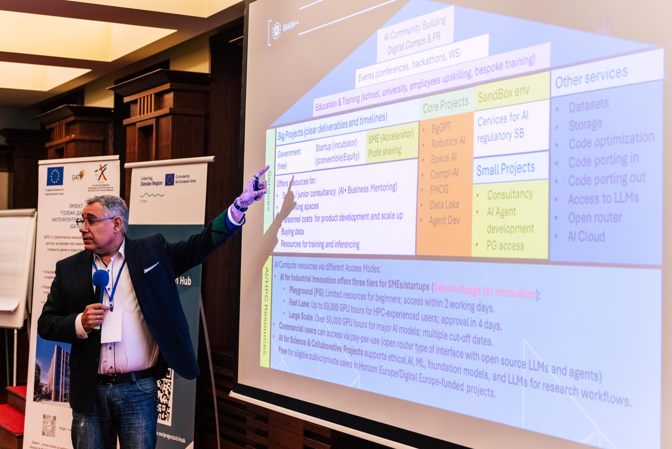 екранна-снимка-2026-03-27-163901png